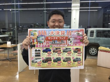 イベント終了！たくさんのご来店ありがとうございました！！